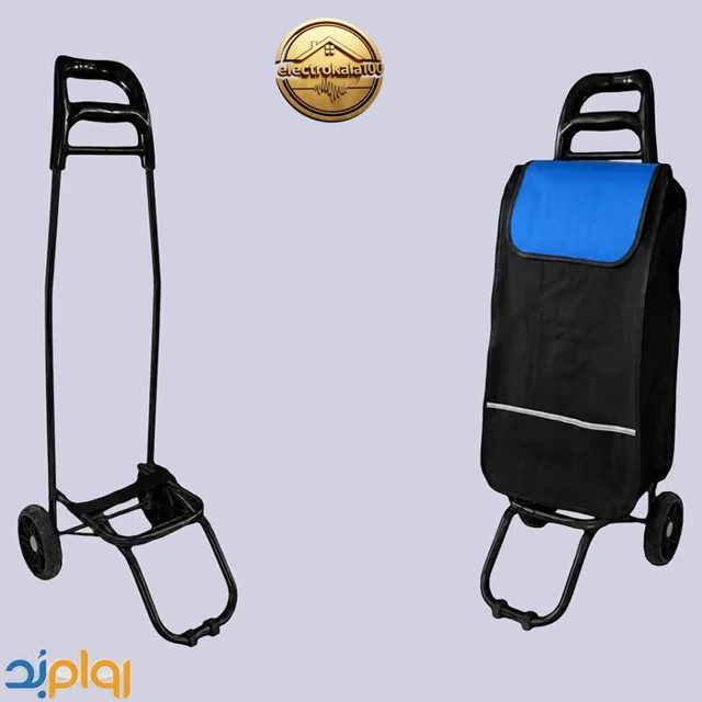 چرخ خرید فلزی روام بد مدل 532